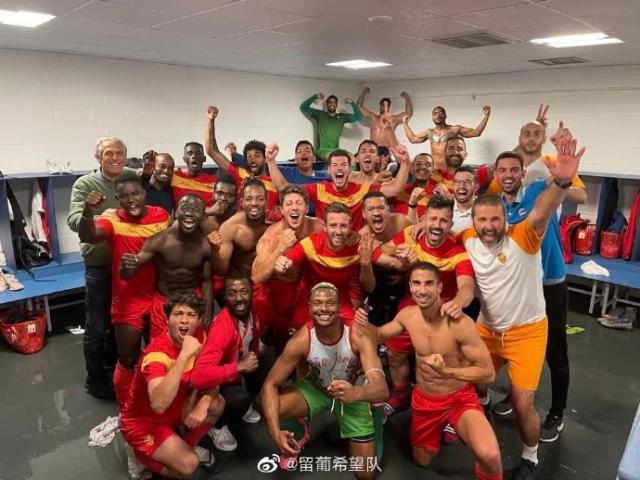 提前升级！华人老板球队东方龙成功“保级”升入葡乙